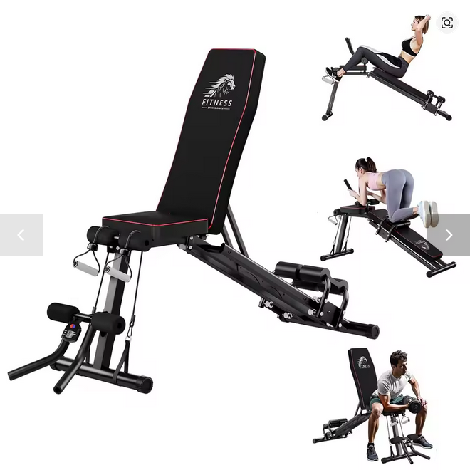 Adjustable weight bench